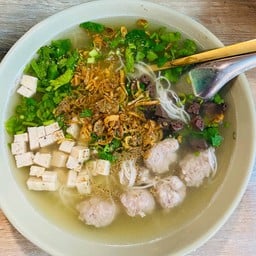 ก๋วยจั๊บหมูเด้ง