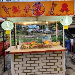 ย.ย.ย่างหมึก - ตลาดโต้รุ่ง โครงการไพร์มสแควร์