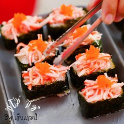 ซูโม่ซูชิ ซูชิเบริน์ไฟ