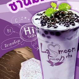 ชานมเผือก