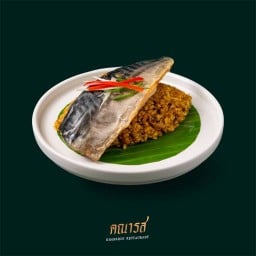 คณารส (Khanaros) - ดอนเมือง ดอนเมือง