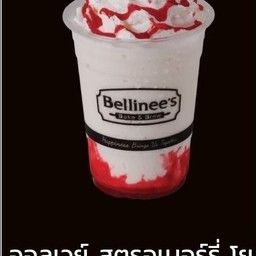 Bellinee's Bake & Brew The Alley รามอินทรา
