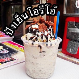 ปังเย็นโอรีโอ