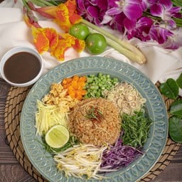 ข้าวยำปักษ์ใต้สมุนไพร