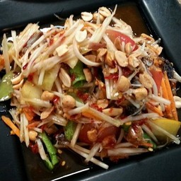 ตำโคราช