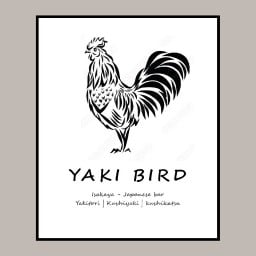 Yakibird บางหว้า