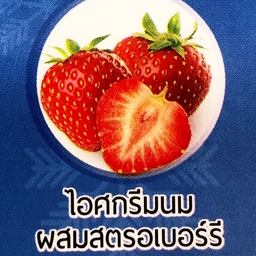 MENU_20417iM_1652328413
