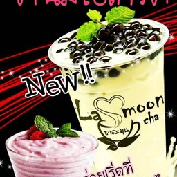 ชานมน้ำผึ้ง