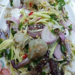 ยำปูเย็น