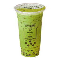 ชาเขียวมัจฉะ