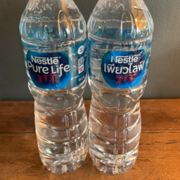 น้ำเปล่า