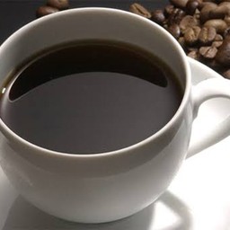 Americano - Hot