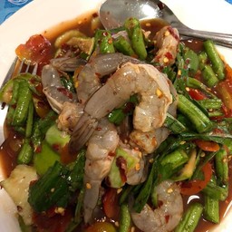 ตำถั่วกุ้งสด(ชุดใหญ่)