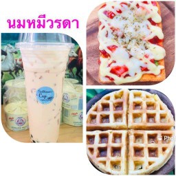 นมหมีปุณณดา&วาฟเฟิล (ฮาลาล)