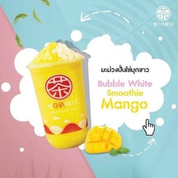 มะม่วงปั่นไข่มุก