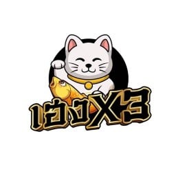 เฮงx3