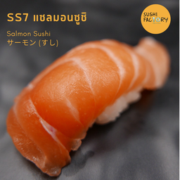 แซลมอนซูชิ