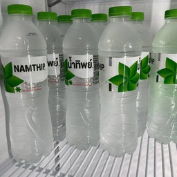 น้ำเปล่า