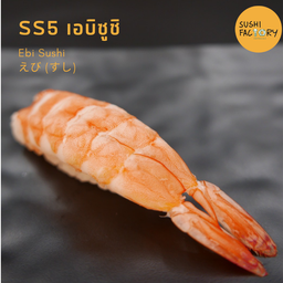 เอบิซูชิ