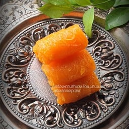 ขนมบ้านมะพร้าว