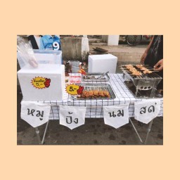 หมูปิ้งนมสด หน้าเซเว่นสน.บุปผาราม