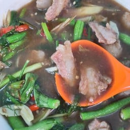 อ่อมเนื้อ