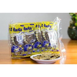 สาหร่ายเทมปุระ รสดังเดิม