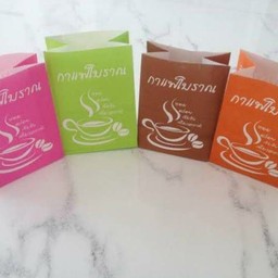 ยายจุกกาแฟชง เขาพระตำหนัก ซ.5
