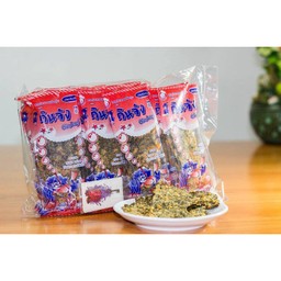 สาหร่ายเทมปุระ รสเข้มข้น