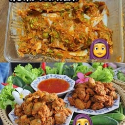 ทอดมัน ฮาลาล 1