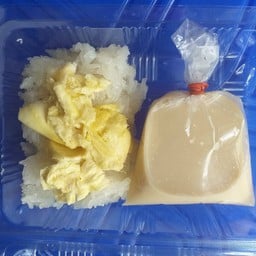 ร้านขนมหวานแม่ลำพวน