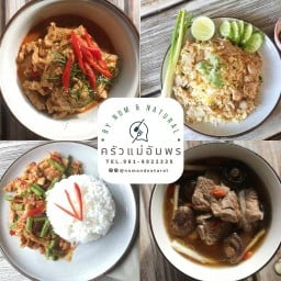 ครัวแม่อัมพร อาหารตามสั่ง by Nom & Natural