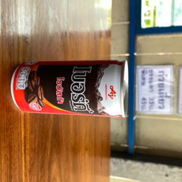 เบอร์ดี้