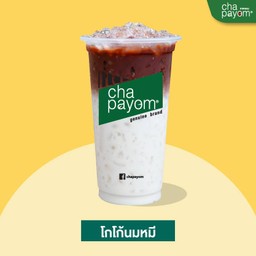 โกโก้นมหมี