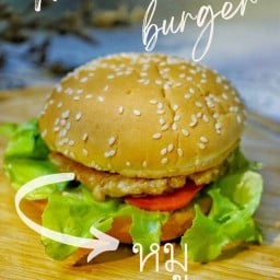 มีฉันท์