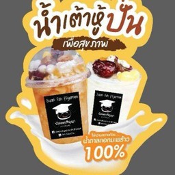 MENU_842855cG_1652428530