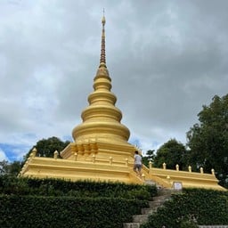 พระธาตุศรีมหาโพธิ์มงคลบุญชุ่ม