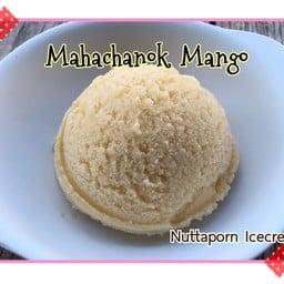 ไอศครีมรสมะม่วงมหาชนก 1 กก. (มีตามฤดูกาล)
