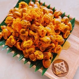 เม็ดขนุนทุเรียน หมอนทอง 100%