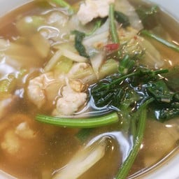 แกงอ่อมหมูสับ