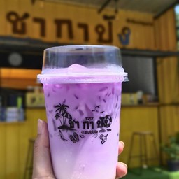 นมสด-เผือกหอม
