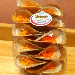 ขนมเบื้อง