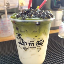 ชาเขียวนม