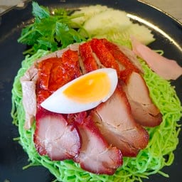 บะหมี่หมูกรอบ+หมูแดง