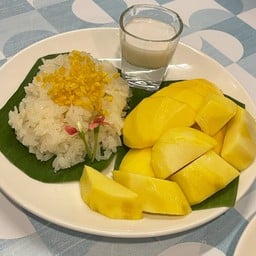 หอมอร่อย