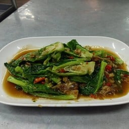 ผัด แขนง