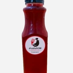 น้ำกระเจี๊ยบ