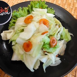 กะหล่ำปลีผัดน้ำปลา