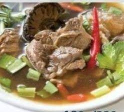 ซุปเปอร์เนื้อตุ๋น