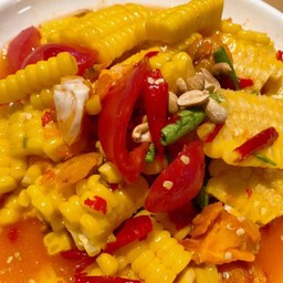 ตำข้าวโพดไข่เค็ม